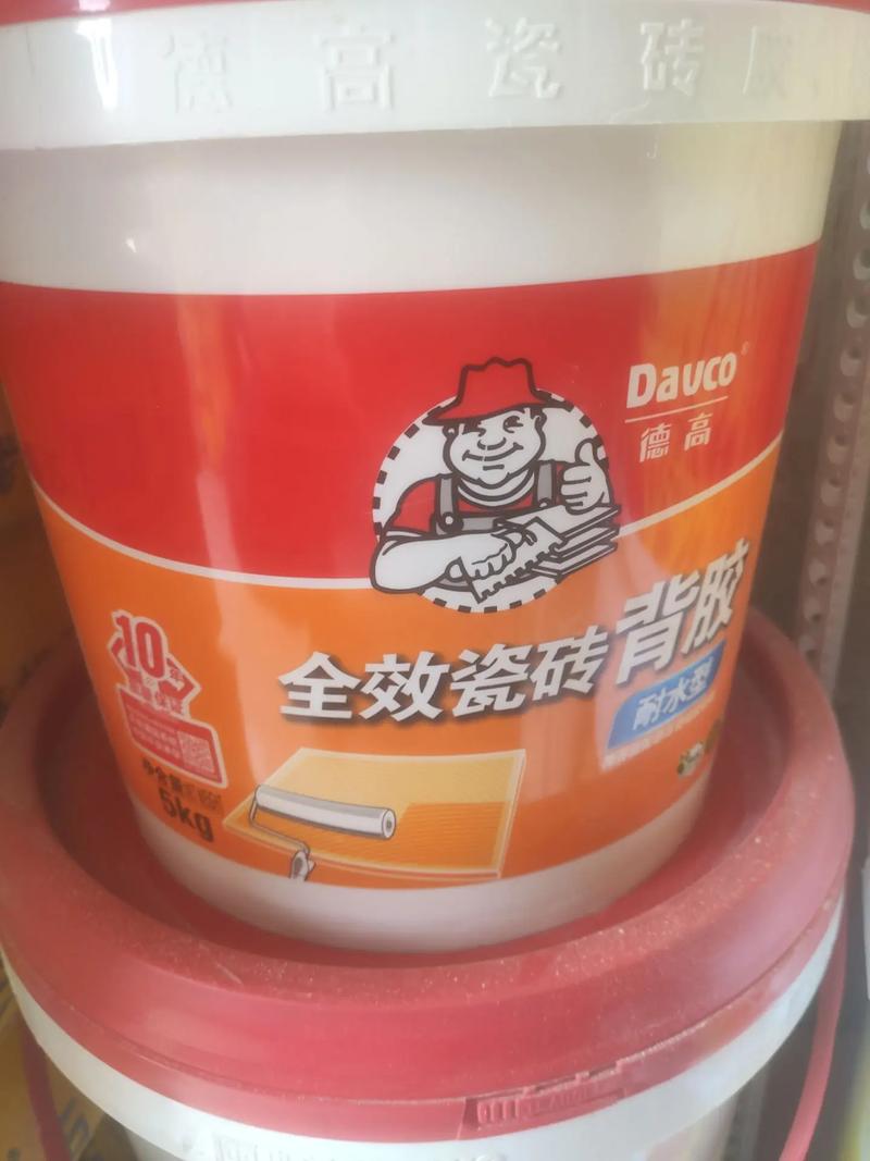 便利生活，從我們的便利店開始！