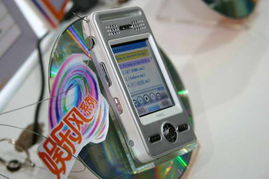 2005年中國國際通信設(shè)備技術(shù)展 NEC展臺(tái)（8號(hào)館）掠影