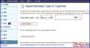 構建企業(yè)數(shù)據防泄密體系 從網絡管理到軟硬件代購的綜合解決方案